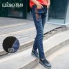 Jean femme - Ref 3194245