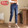 Jean femme - Ref 3194297