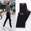 Jean femme - Ref 3194308
