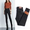 Jean femme - Ref 3194311