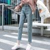 Jean femme OISEAU NAXIANG - Ref 3194322