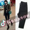 Jean femme - Ref 3194332