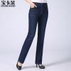 Jean femme - Ref 3194355