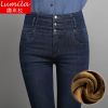 Jean femme - Ref 3194362