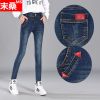 Jean femme - Ref 3194385