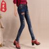 Jean femme - Ref 3194388