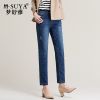 Jean femme MSUYA - Ref 3194410