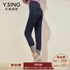 Jean femme - Ref 3194427