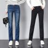Jean femme - Ref 3194458