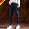 Jean femme - Ref 3194459