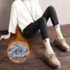 Jean femme - Ref 3194488