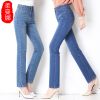 Jean femme - Ref 3194508