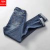 Jean femme - Ref 3194509