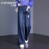Jean femme - Ref 3194517
