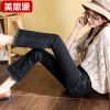 Jean femme - Ref 3194531