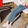 Jean femme - Ref 3194563