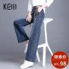 Jean femme - Ref 3194568
