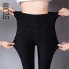 Jean femme - Ref 3194576