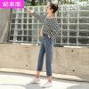 Jean femme - Ref 3194577