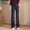 Jean femme MORMIRR - Ref 3194587