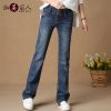 Jean femme - Ref 3194590