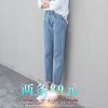 Jean femme HUA SHANGSHI - Ref 3194595