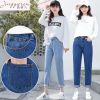 Jean femme JINGYA - Ref 3194620