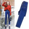 Jean femme GOSMAO - Ref 3194639