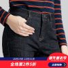 Jean femme BESTN - Ref 3194644