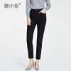 Jean femme OXC - Ref 3194655
