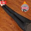 Jean femme COBCBC - Ref 3194656