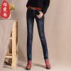 Jean femme - Ref 3194660