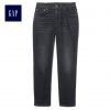 Jean femme - Ref 3194688