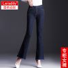 Jean femme LEISDILY - Ref 3194781