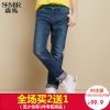 Jeans pour jeunesse SEMIR en CVC automne - Ref 1460803