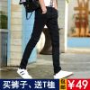 Jeans pour adolescent pieds Slim en coton automne - Ref 1460833