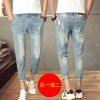Jeans pour jeunesse pieds Slim Quatre saisons - Ref 1460910