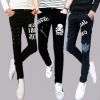 Jeans pour adolescent Sarouel printemps - Ref 1460950