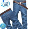 Jeans pour jeunesse droite coton été - Ref 1461025