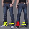Jeans pour grands chantiers droite coton automne - Ref 1461032