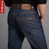Jeans droite CVC pour Quatre saisons - Ref 1461037