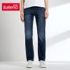 Jeans pour adolescent BALENO en coton hiver - Ref 1461040