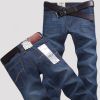 Jeans pour jeunesse coupe droite JEANS printemps - Ref 1461048