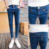 Jeans pour adolescent pieds Slim Quatre saisons - Ref 1461237