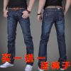 Jeans pour jeunesse droite JEANS coton été - Ref 1461389
