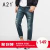 Jeans pour jeunesse droite coton Quatre saisons - Ref 1461478