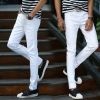 Jeans pour adolescent pieds Slim Quatre saisons - Ref 1461479