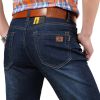 Jeans pour jeunesse droite NIANJEEP coton été - Ref 1461547