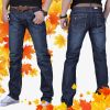 Jeans pour jeunesse droite JEANS coton automne - Ref 1461610