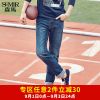 Jeans pour jeunesse SEMIR en CVC automne - Ref 1461621